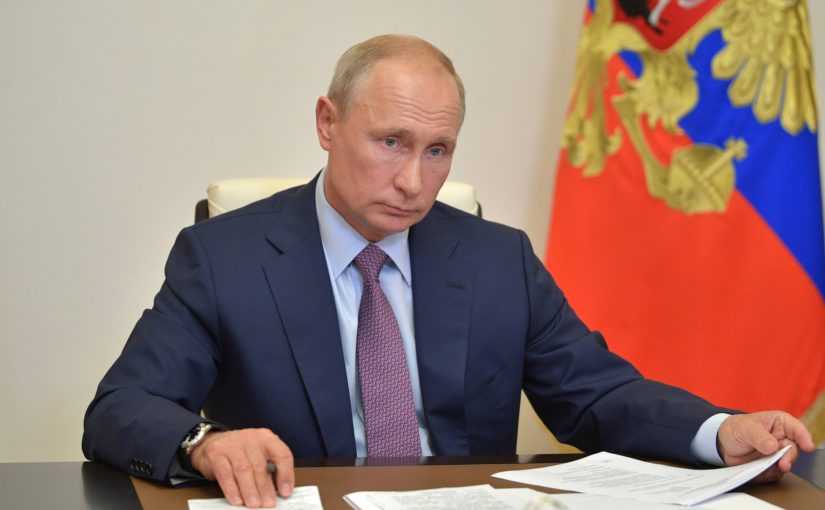 Президент России Владимир Путин поблагодарил россиян за одобрение поправок в Конституцию.