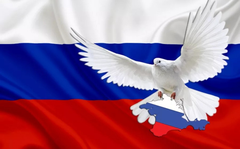 В России отмечают День Государственного флага