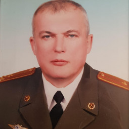 Ерёменко Александр Анатольевич