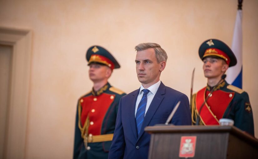 Василий Анохин вступил в должность Губернатора Смоленской области