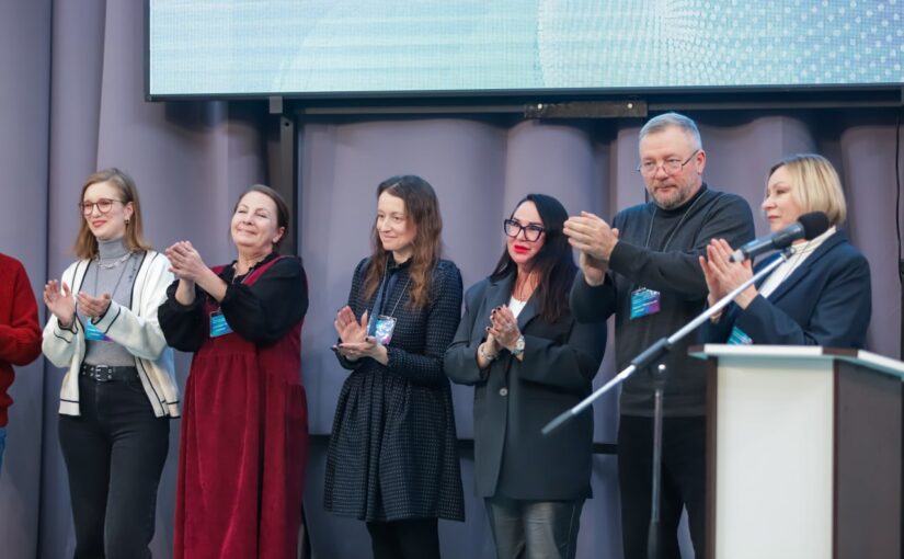 В Смоленске состоялся Первый международный форум госпабликов